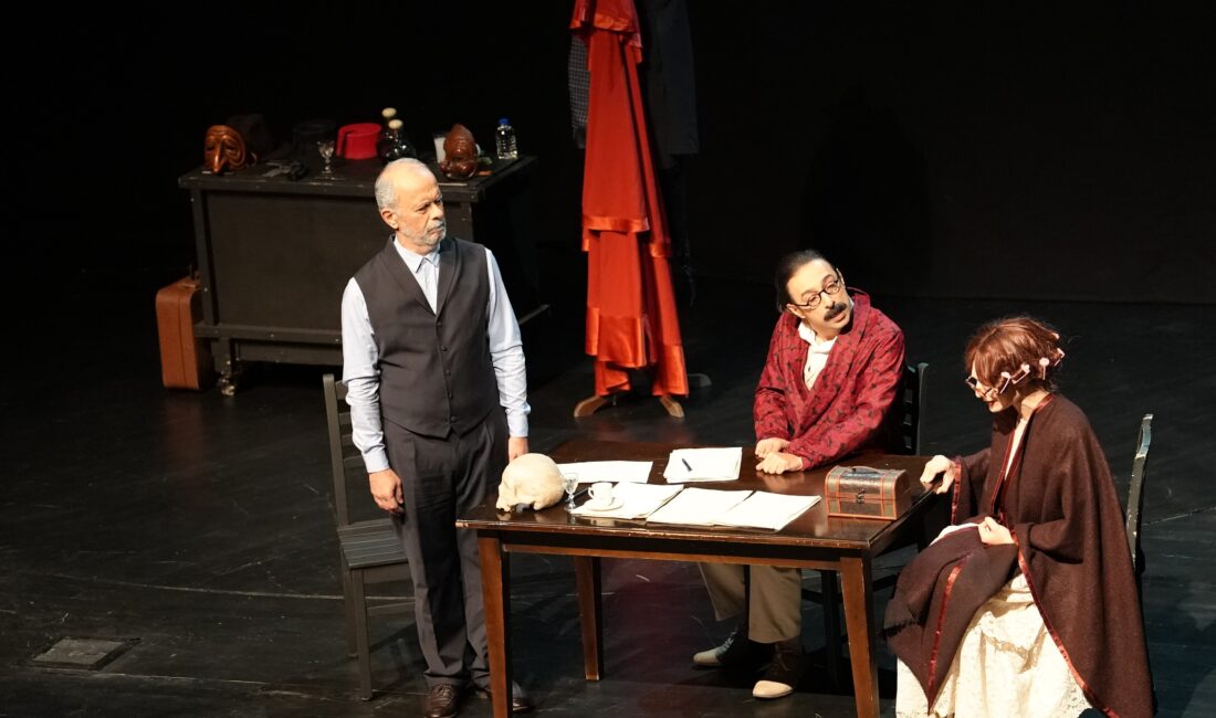 Denizli Büyükşehir Belediyesi, 