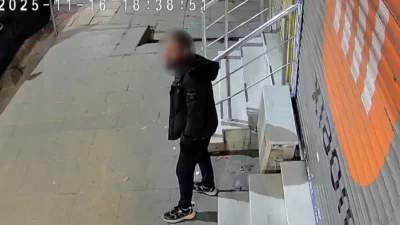 Sultangazi'de Hatice K. ile geçmişte evlilikleri bulunan Erdoğan A. ve