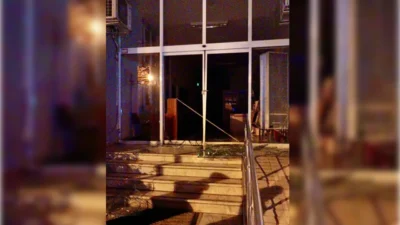 Dün gece saatlerinde Kiraz Belediyesi hizmet binasına A.B. isimli bir