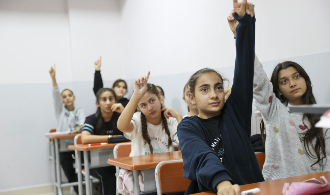 Buca Belediyesi Gediz Etüt Merkezi’nde 4-7. sınıf öğrencilerine ücretsiz ders