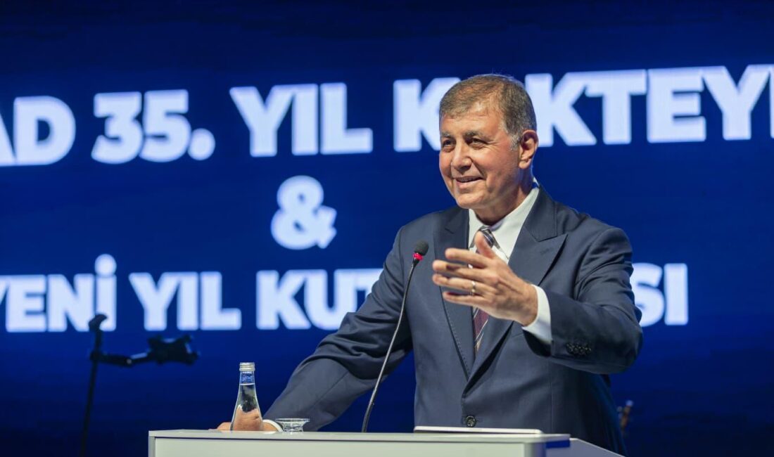 Ege Genç İş İnsanları Derneği (EGİAD), 35. kuruluş yıl dönümü