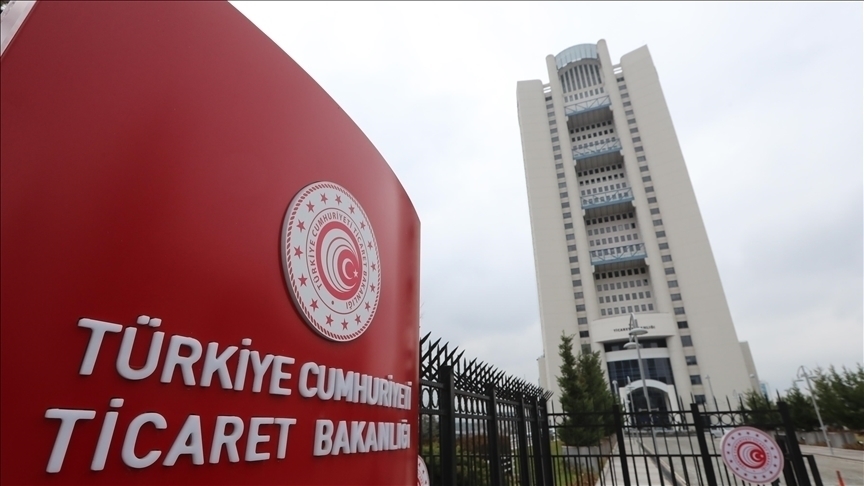 Ticaret Bakanlığı 2025 bilançosunu paylaştı: Yapay zeka destekli gümrük denetimlerinde