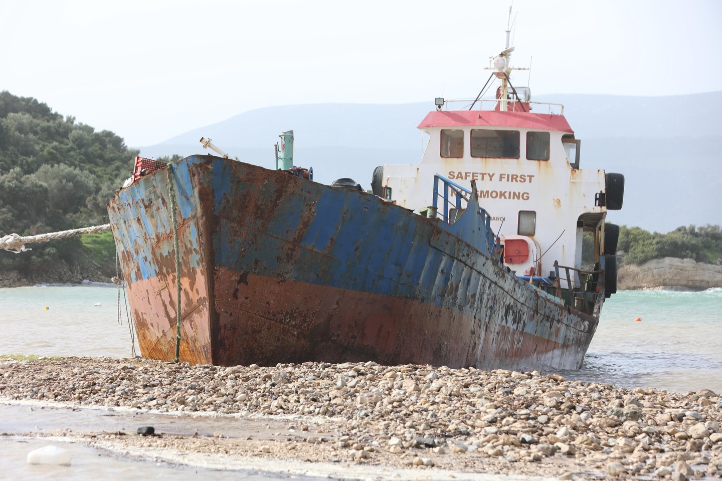 Urla Çevre Direnişi
