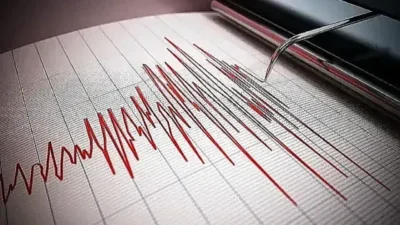 Hatay'ın Kırıkhan ilçesinde sabaha karşı 4.2 büyüklüğünde bir deprem meydana