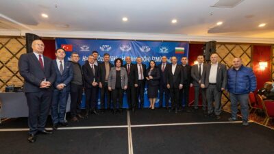 Cemil Tugay İzmir’deki Bulgaristan göçmenleriyle iftarda buluştu! 19 Nisan seçimleri