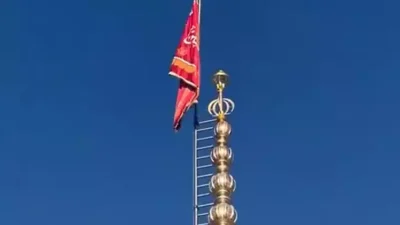 İran intikam bayrağı çekildi, savaş resmen başladı! Hamaney öldürüldü, Tahran