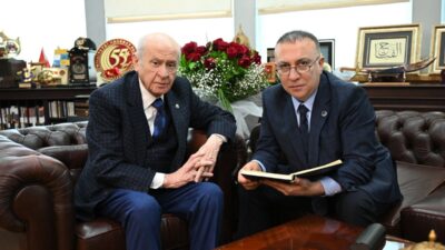 MHP'de İstanbul il ve 39 ilçe yönetimi komple feshedildi; karar